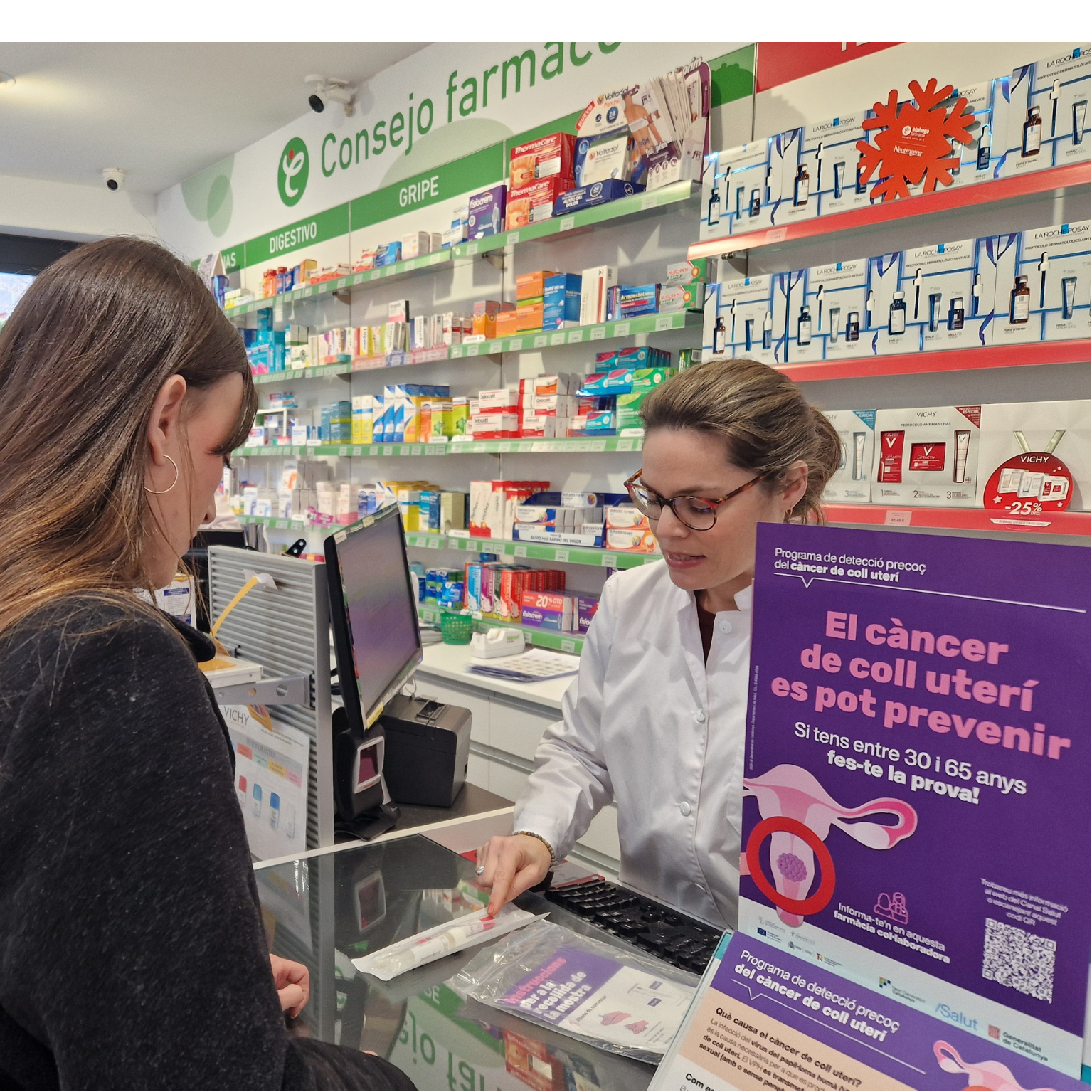 Nou programa de prevenció del càncer de coll uterí a Sant Boi de Llobregat